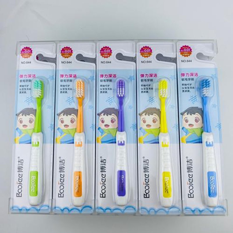 清洁用品批发
