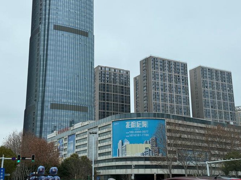 日用百货批发行业最新动态：市场趋势与变化