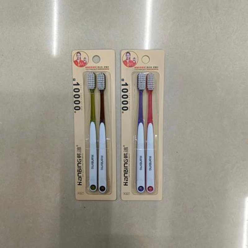生活用品批发，为您的小店添砖加瓦