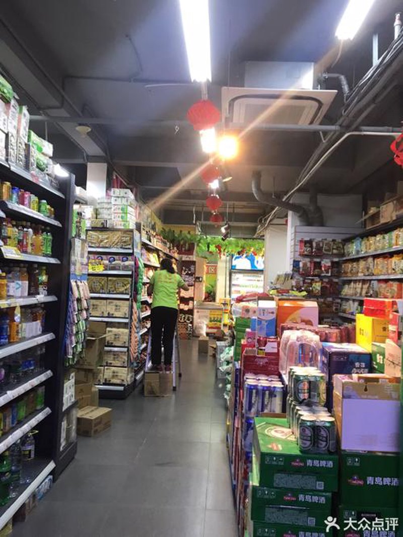 轻松挑选合肥日用百货小Tips