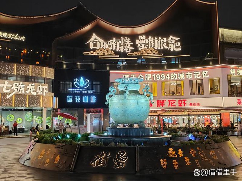 塑料制品批发